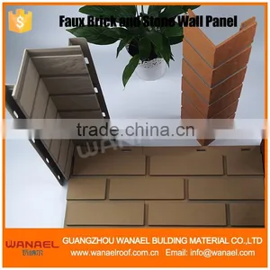 PP Wall Panel Double Sided Fence Panels thumbnail-2