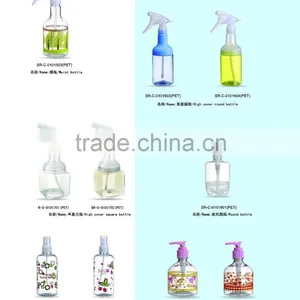Lotion Bottle Cosmetic Plastic Container Pump Sprayer Sealing Type thumbnail-4