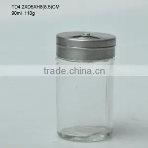Sauce Glass Bottle With Low Price High Quality Sauce Glass Bottle thumbnail-1