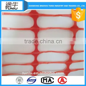 Buy Safety Fence Suppliers thumbnail-2