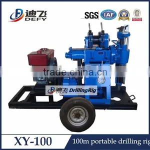 100m Trailer Mounted Small Water Well Drilling Rig thumbnail-1