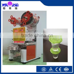 Commercial Automatic Bubble Milk Tea Cup Sealing Machine thumbnail-1