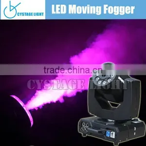 Latest Design Hot Product Disco Fog Machine thumbnail-3