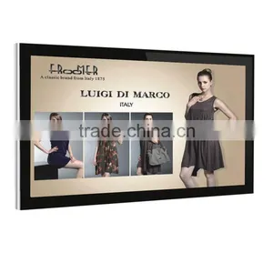 Suprl Custom 65" Stand-alone Wall-hanging Advertising Player thumbnail-1