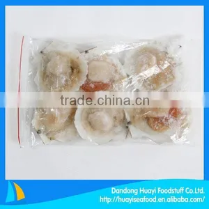 Frozen Roe-on Scallop thumbnail-1