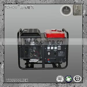 Brushless AC Single Phase Electric Start 10kw Permanent Magnet Generator thumbnail-1