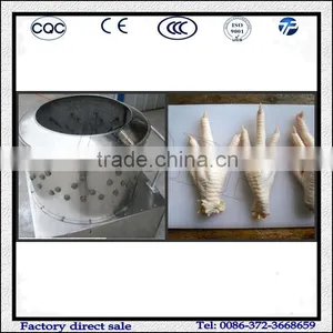 Stainless Steel Good Price Chicken Feet Processing Machine For Peeling Chicken Feet thumbnail-1