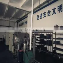 Zhuzhou Lihua Cemented Carbide Co., Ltd. company overview - view 4 thumbnail