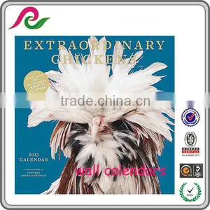 Extrordinary Chickens Double Month Printing Islamic Calendars thumbnail-1