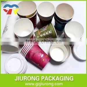 Ripple Coffee Cup/Disposable Ripple Coffee Cup thumbnail-4