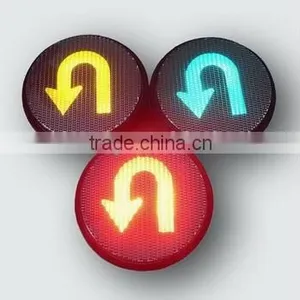 XH300 LED Traffic Light-LED U Turn Light thumbnail-1