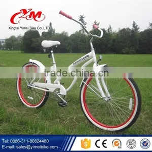 China Folding Bike Manufacture / Cheap 12 Inch Folding Bike Lightweight / Lady Folding Bike thumbnail-4