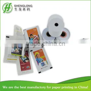 ATM Pos Roll Paper White Printable Label Sticker thumbnail-1