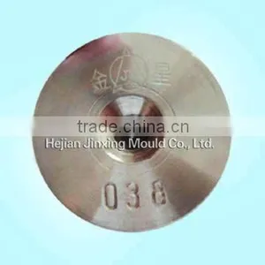 CD Wire Drawing Dies thumbnail-1