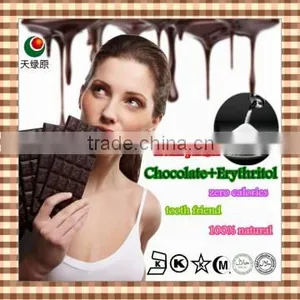 Cocrystallization Erythritol Mix Monk Fruit(Luo Han Guo) thumbnail-2