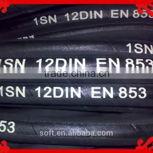 China Best Quality Hydraulic Rubber Hose thumbnail-3
