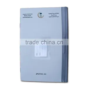 Saudi Arabia Medical File/Patient Folders (BLY8-2044PPMF) thumbnail-4