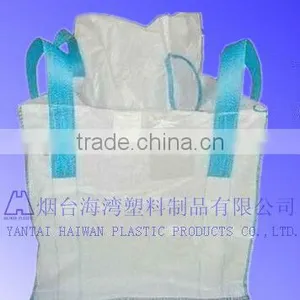 Jumbo Tubular Jumbo Bag thumbnail-2