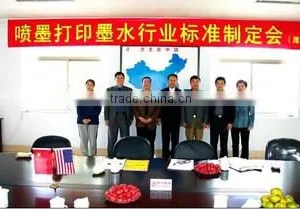 Shandong Limei Jetink Technology Co., Ltd. company overview - view 3 thumbnail