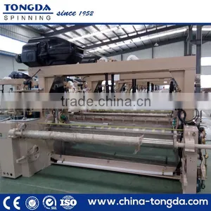 Water Jet Texile Machine Water Jet Loom thumbnail-4