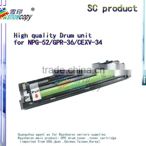 Drum Unit Compatible for Canon IR-AC2020i/C2025i/C2030i/C2225/C2230/2220 NPG-52/GPR-36/C-EXV34 Drum Kit thumbnail-2