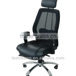 Hot Sale Executive Chair Pictures of Office Furniture thumbnail-1