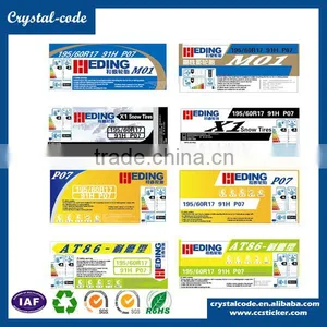Adhesive Auto Tyre Lable Sticker With Any Size, Shape, Color and Material thumbnail-6