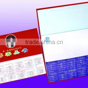 Slope Memo Pad , Calendar Memo Pad thumbnail-1