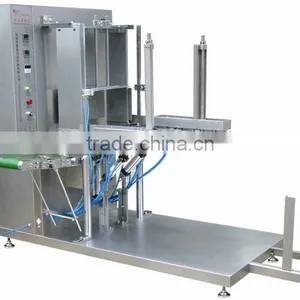 ZX550 Automatic Box up Machine thumbnail-1