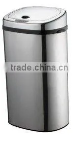 Sensor Stainless Steel Trash Can thumbnail-1