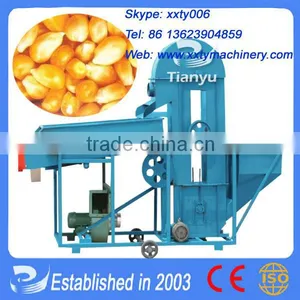 Tianyu HYL-15 Portable Dustless Corn Cleaner 15t/h Accept Paypal thumbnail-1