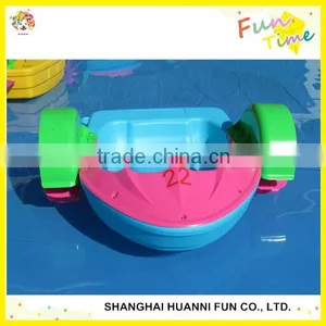 Fun Children Water Park Toys,Amusement Water Park,kids Paddle Boat for Sale/QX-083D thumbnail-5