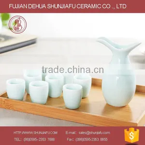 Solid Color Ceramic Wine Set thumbnail-2