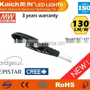 60w Solar LED Street Light /60w Solar LED Outdoor Light thumbnail-1