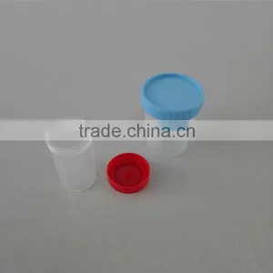 Medical Consumables 120ML Sterile Urine Container thumbnail-1