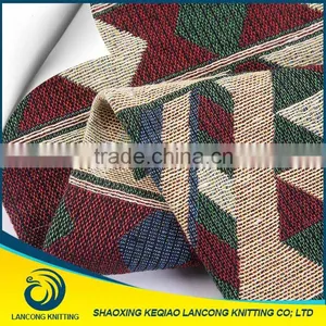 China Supplier High Quality Loyal Sofa Furniture Fabric thumbnail-2