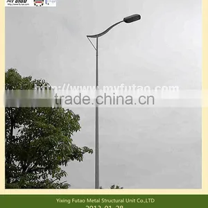 150w Hps Street Light Pole thumbnail-1