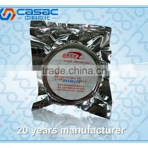 Irradiation-crosslinkable Silicone Self-fusing Tape thumbnail-3