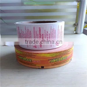 China Supplier Customized Sugar Packet Paper thumbnail-3