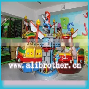 [Ali Brothers]Air Boat Electric Amusement Swing Kiddy Ride Coin Operated Game Machine thumbnail-5