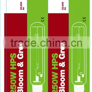 250W Sodium Grow Lamp as Same Spectrum as SUNMASTER thumbnail-1