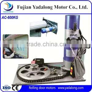 Chain Driving Rolling Door Motor thumbnail-1