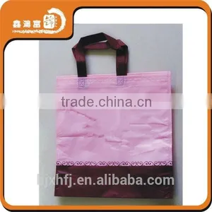 Shopping Bag China Recycled Target Reusable Shopping Bag thumbnail-1
