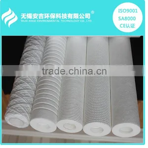 Advanced PP Spun Melt Blown Filter Cartridge Making Machine for Water Treatment From ANGE thumbnail-1