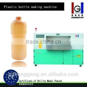 HG Chemical Oil Bottle Blow Molding Machine thumbnail-1