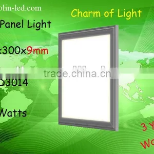 24W High Brightness Build Led Light Panel thumbnail-1