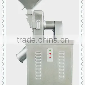 High Effect Grinding Machine thumbnail-1