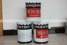 Solvent Plastic Printing Ink thumbnail-1