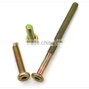 Plat Round Head Screw, Furniture Screw, Hexagon Screw M8*16-M8*120 thumbnail-3