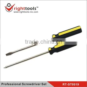 Professional Screwdriver Set thumbnail-1